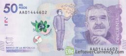 50000 Colombian Pesos banknote (Gabriel García Márquez)