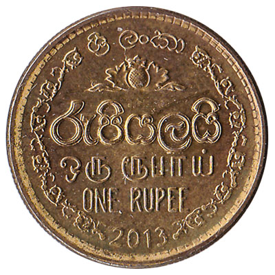 1 Sri Lankan Rupee coin