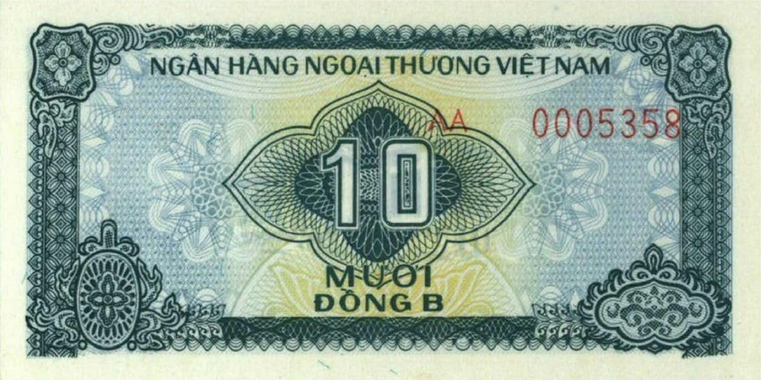 10 Vietnamese Dong foreign exchange certificate