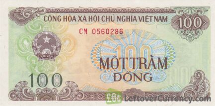 100 Vietnamese Dong banknote type 1991