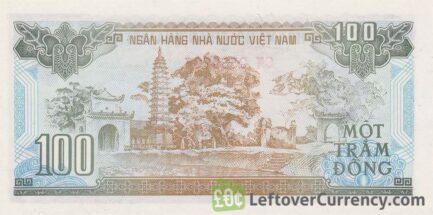 100 Vietnamese Dong banknote type 1991