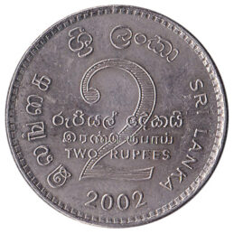 2 Sri Lankan Rupees coin