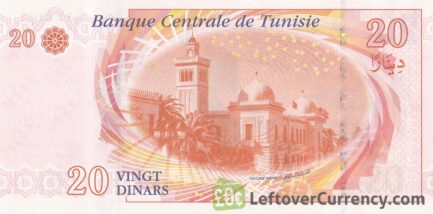 20 Tunisian Dinars banknote (Kheireddine Et-Tounsi)