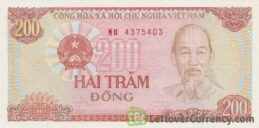 200 Vietnamese Dong banknote type 1987