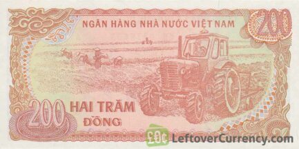 200 Vietnamese Dong banknote type 1987