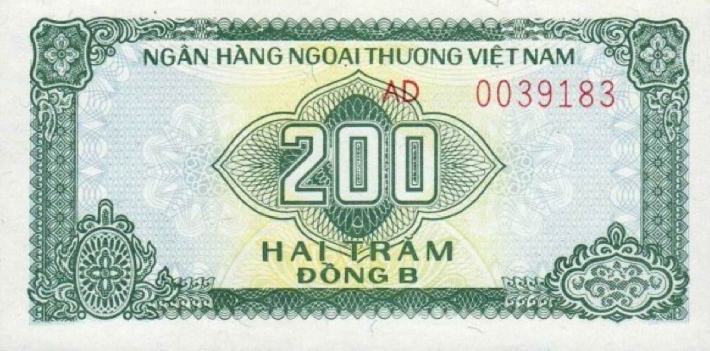 200 Vietnamese Dong foreign exchange certificate