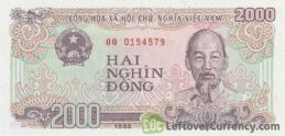 2000 Vietnamese Dong banknote type 1988