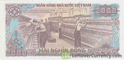 2000 Vietnamese Dong banknote type 1988