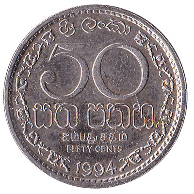 50 Cents coin Sri Lanka