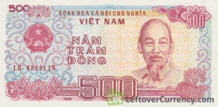 500 Vietnamese Dong banknote type 1988