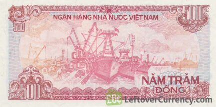 500 Vietnamese Dong banknote type 1988