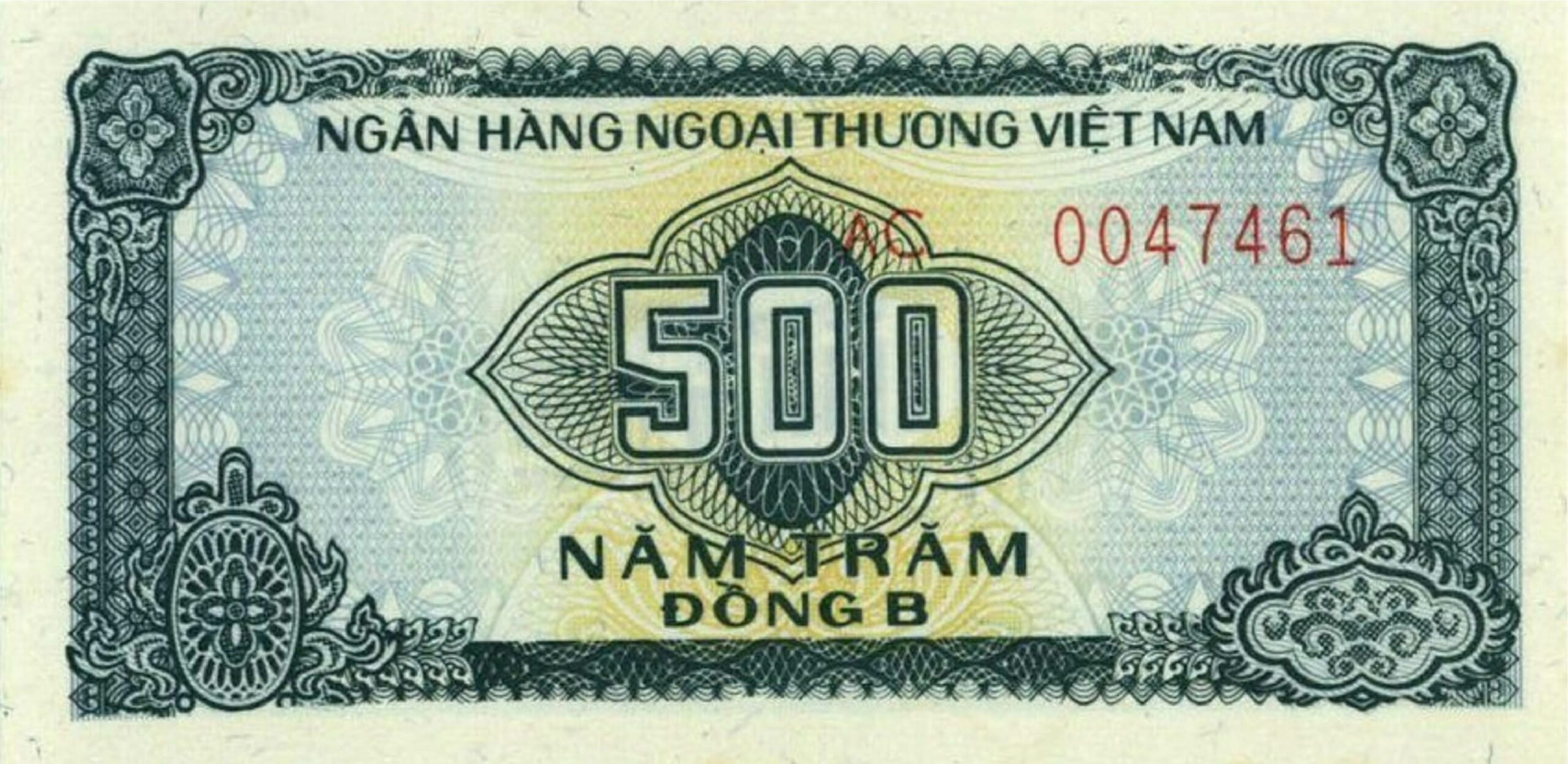 500 Vietnamese Dong foreign exchange certificate