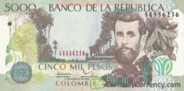 5000 Colombian Pesos banknote (Silva type Nocturno)