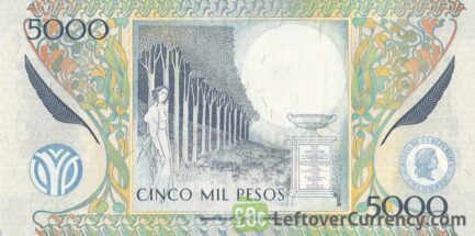 5000 Colombian Pesos banknote (Silva type Nocturno)