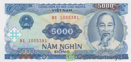 5000 Vietnamese Dong banknote type 1991