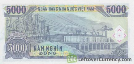 5000 Vietnamese Dong banknote type 1991