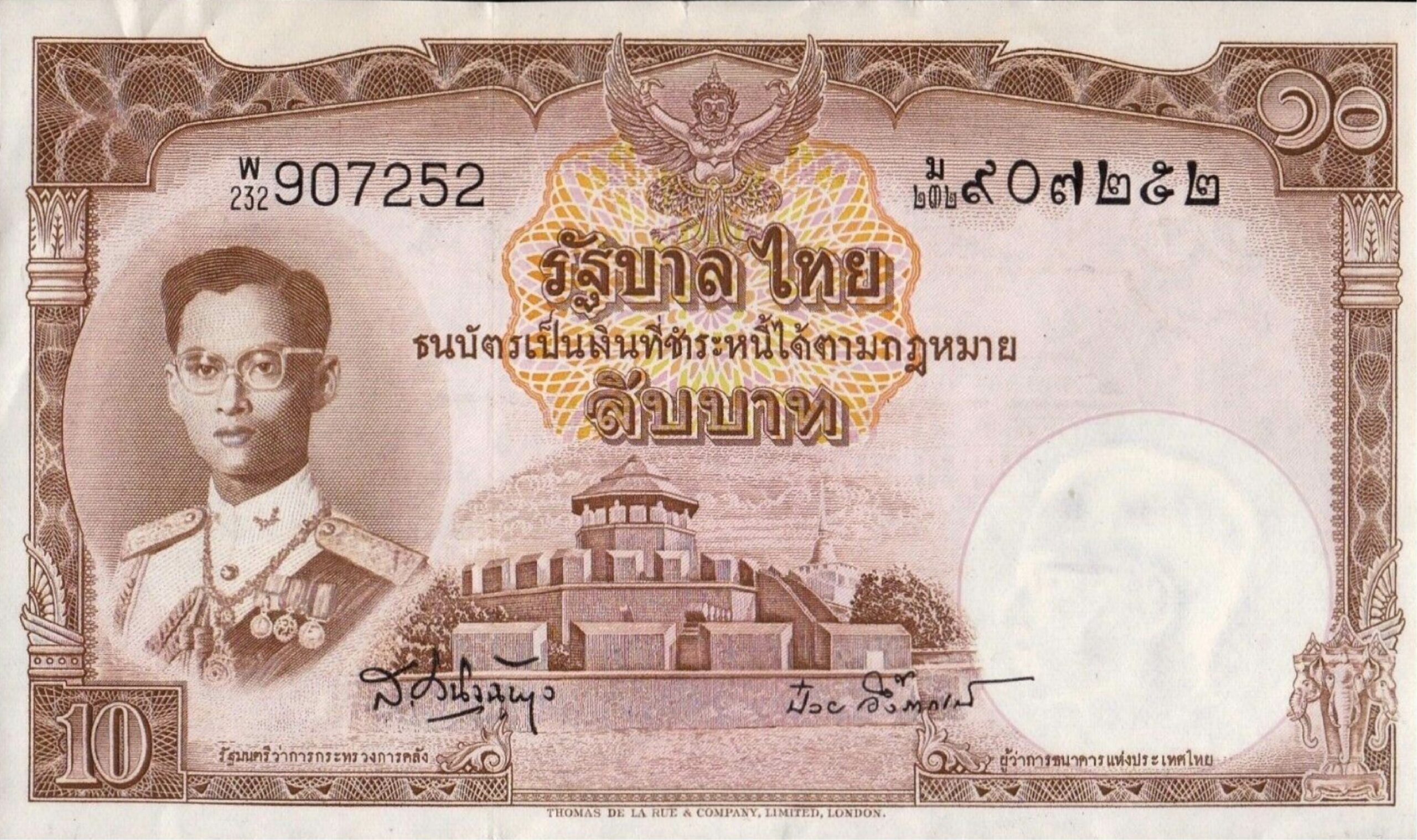 10 Thai Baht banknote (9th Series)