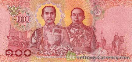 100 Thai Baht banknote (Vajiralongkorn)