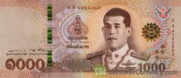 1000 Thai Baht banknote (Vajiralongkorn)