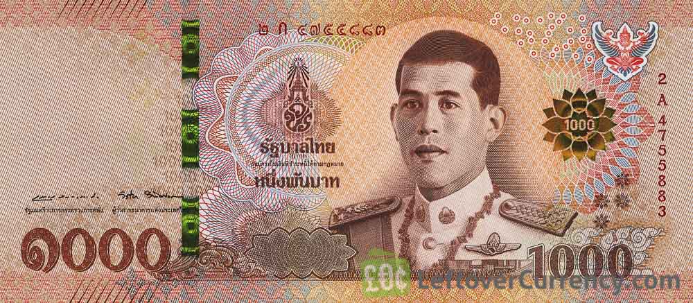 1000 Thai Baht Banknote Vajiralongkorn Exchange Yours For Cash