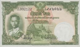20 Thai Baht banknote (9th Series)