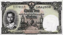 5 Thai Baht banknote (9th Series)