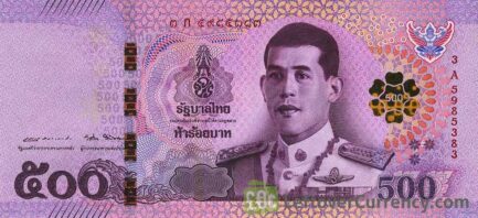 500 Thai Baht banknote (Vajiralongkorn)