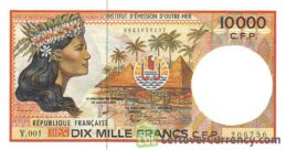 10000 CFP francs banknote (Tahitian girl) obverse