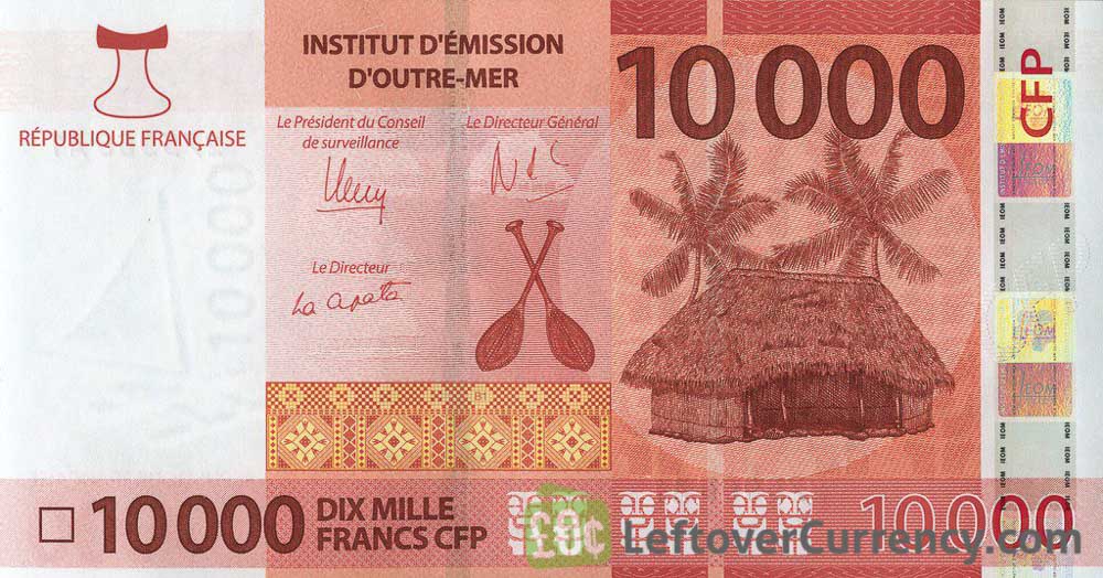 10000 CFP francs banknote (2014)