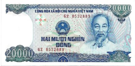 20000 Vietnamese Dong banknote type 1991