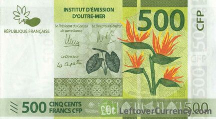 500 CFP francs banknote (2014)