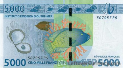 5000 CFP francs banknote (2014)