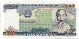 5000 Vietnamese Dong banknote type 1987