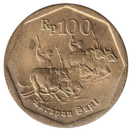Indonesia 100 Rupiah coin (bull race)