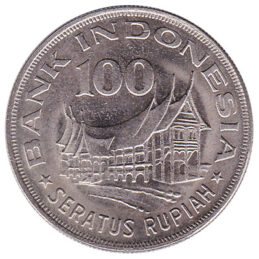 Indonesia 100 Rupiah coin (forestry for prosperity)