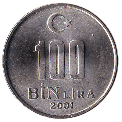 100 bin lira coin Turkey reverse