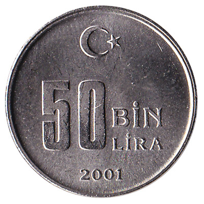 50 bin lira coin Turkey