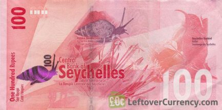 100 Seychelles Rupees banknote reverse accepted for exchange