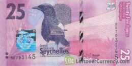 25 Seychelles Rupees banknote obverse accepted for exchange