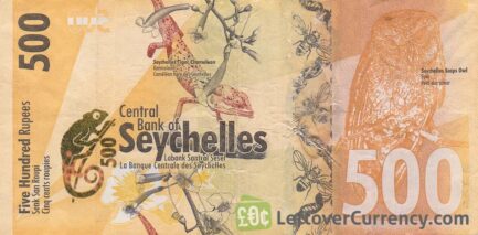 500 Seychelles Rupees banknote reverse