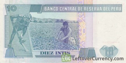 10 Peruvian intis banknote reverse