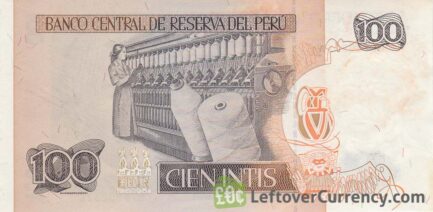 100 Peruvian intis banknote reverse
