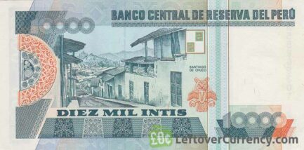 10,000 Peruvian intis banknote reverse