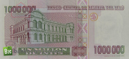 1,000,000 Peruvian intis banknote reverse