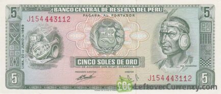 5 Soles de Oro banknote Peru (Inca Pachacútec)