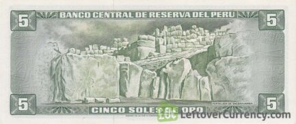 5 Soles de Oro banknote Peru (Inca Pachacútec)