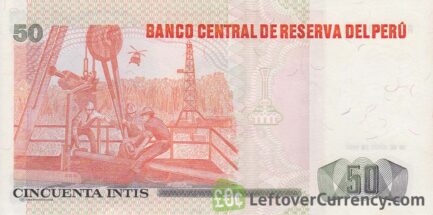 50 Peruvian intis banknote reverse