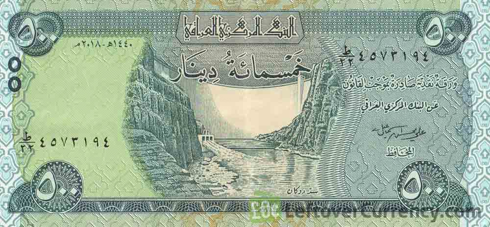 500 Iraqi dinars banknote (Dukan Dam) obverse