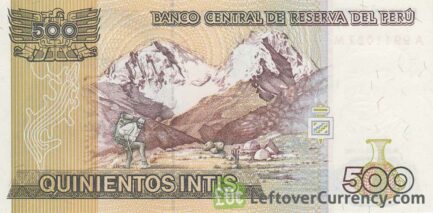 500 Peruvian intis banknote reverse