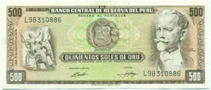 500 Soles de Oro banknote Peru (de Pierola)